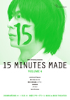 15 minutes made vol.4