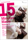 15 minutes made vol.8