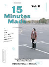 15 minutes made vol.11