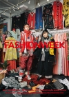 2024 fashion