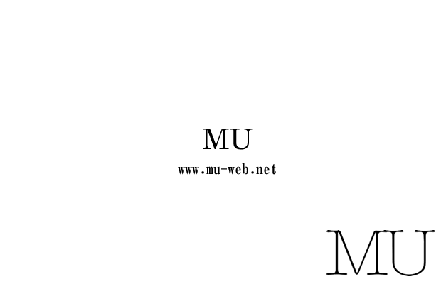 MU