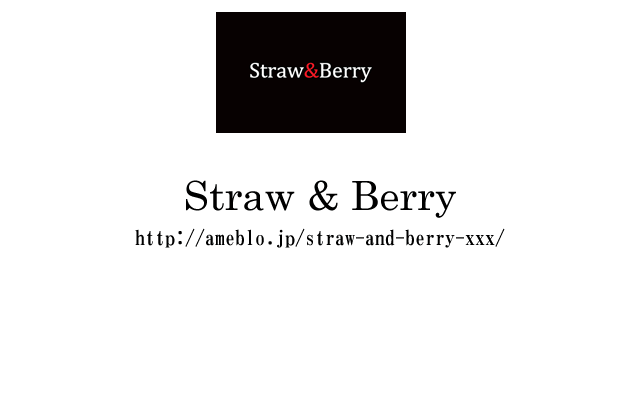 Straw & Berry