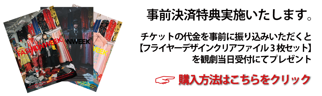 OU荞ޓT{܂
